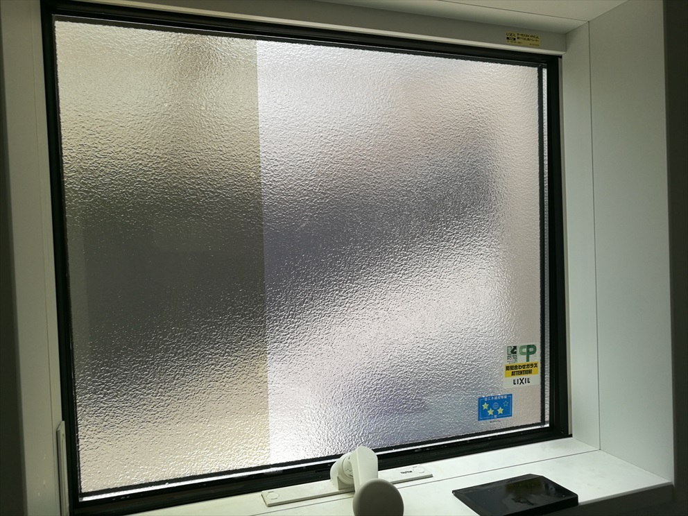 冬の寒さ対策 断熱カーフィルムを家の窓に貼ったら温度上昇